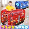Cross-border Amazon best-selling children's tent game house, indoor and outdoor pretend play, foldable car-themed toys details Picture